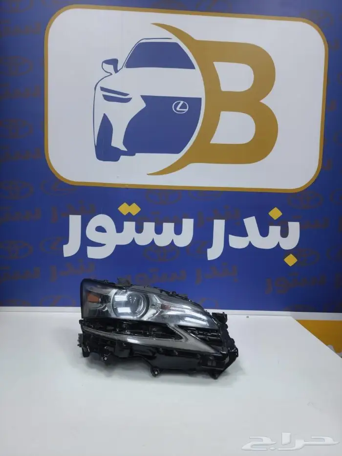 شمعات لكزس جي اس موديل 2016 الين الين 2019 اصلي وكاله 0