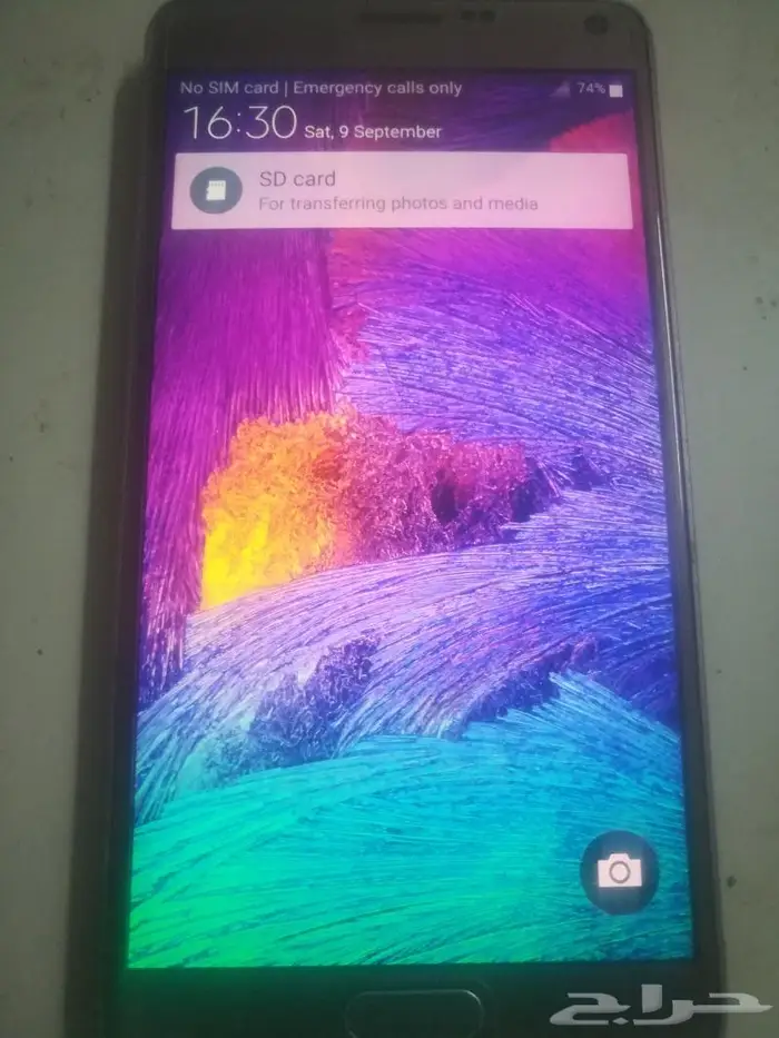 سامسونج جالاكسي 0