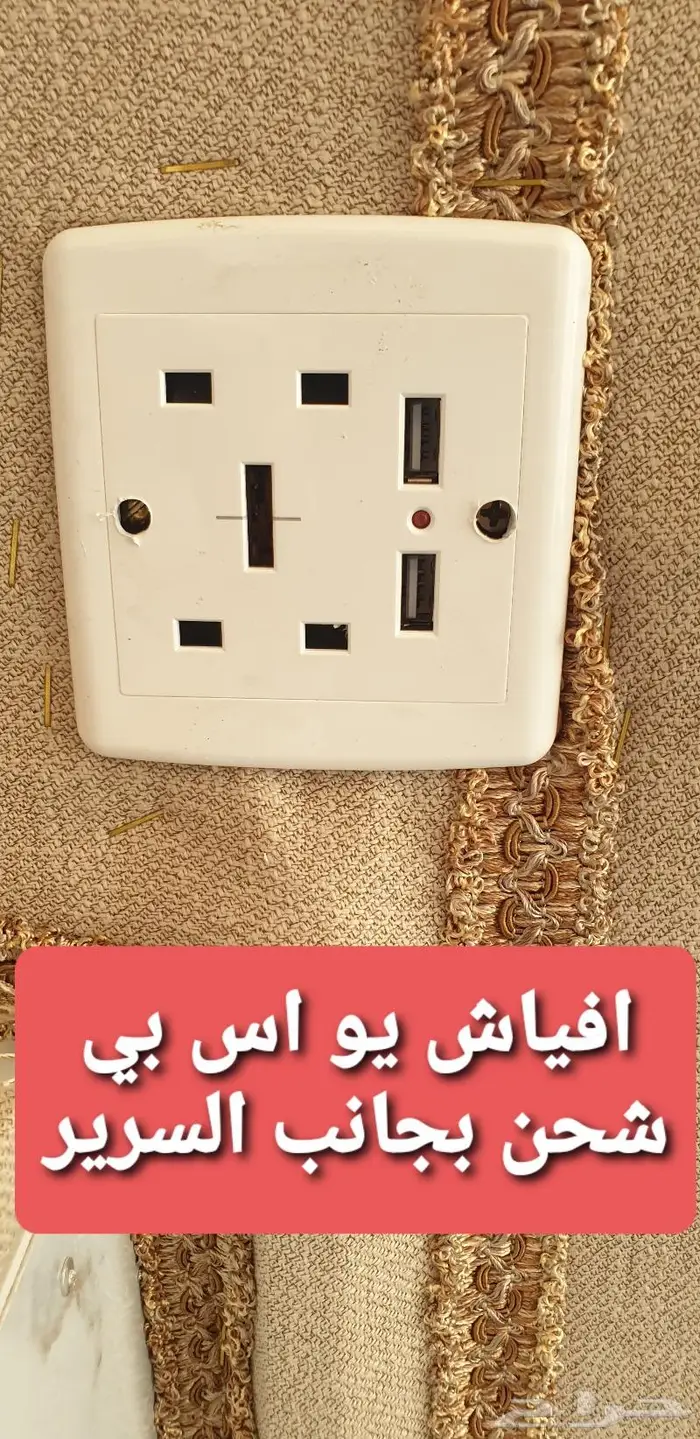 كرفان تصنيع سعودي شخصي 8