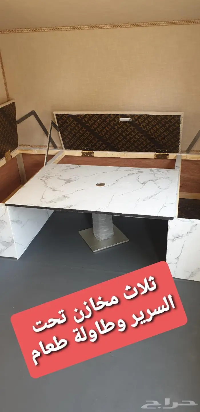 كرفان تصنيع سعودي شخصي 16
