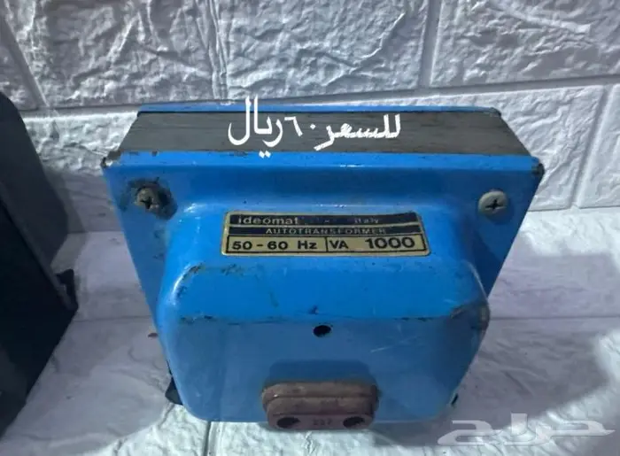 منظم كهرباء ومحولات 2
