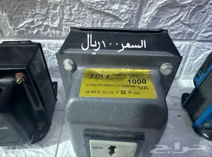 منظم كهرباء ومحولات 0