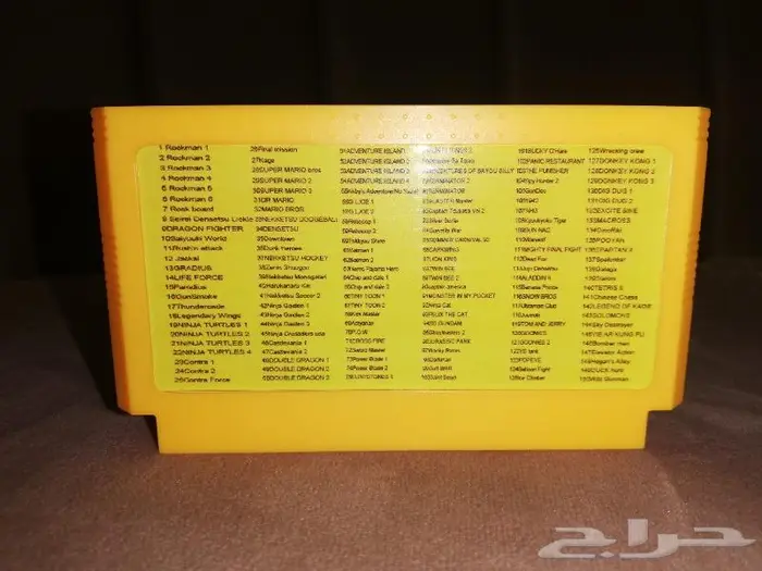 اشرطة كمبيوتر العائلة المميزه كابتن ماجد العربي 1