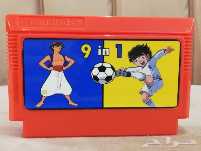 اشرطة كمبيوتر العائلة المميزه كابتن ماجد العربي 0