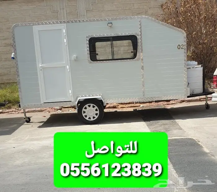 كرفان تصنيع سعودي شخصي 0