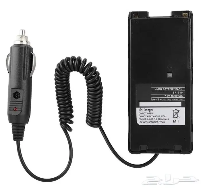شاحن جهاز ايكوم اليدوي ICOM V8 0