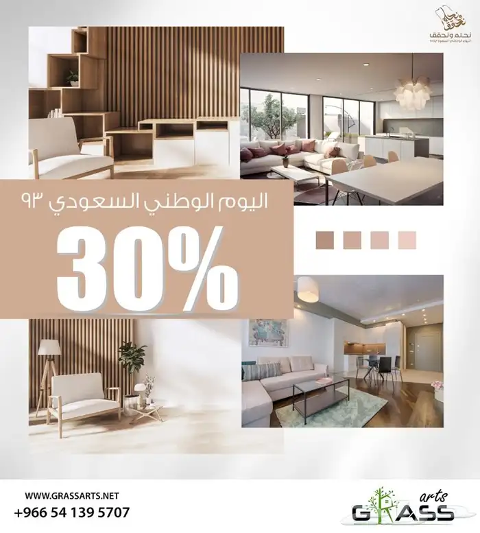 باركيه SPC مقاوم للماء والبكتريا 9