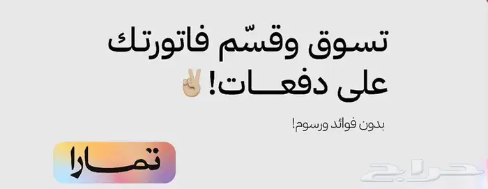 مواد صحية مغاسل خلاطات جملة 35