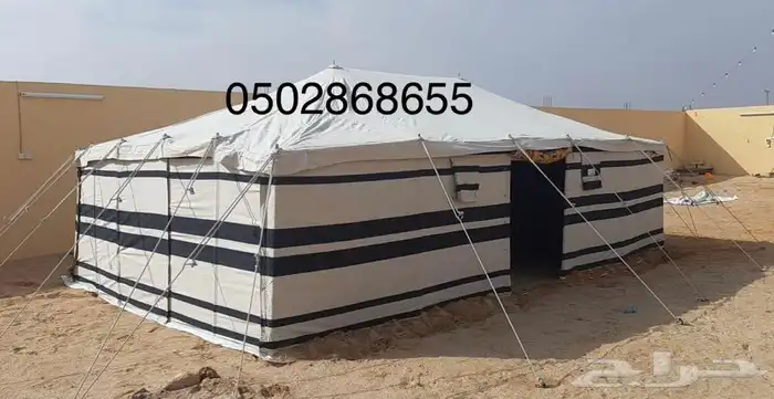 خيام خيمة باكستانيه 3طابق مخيم 18