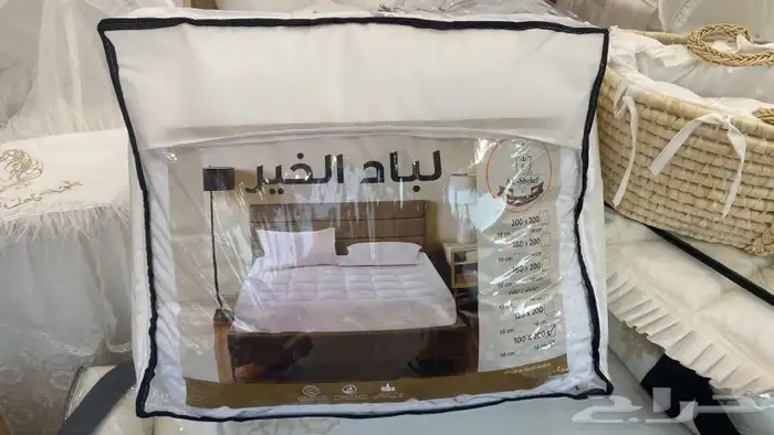 لبادات سرير 14 سم 2