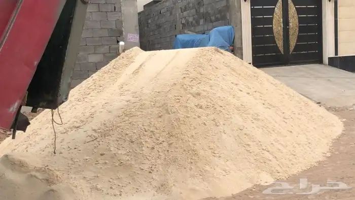 رمل احمر توريد رمل ابيض. زيرو فايف 0