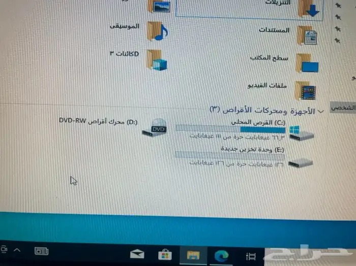 كمبيوتر كامل الاغراض مع ssdالسريع جدا كامل الاغراض 4