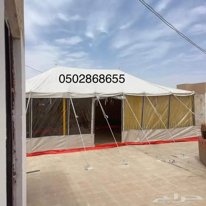 خيام خيمة باكستانيه 3طابق مخيم 23