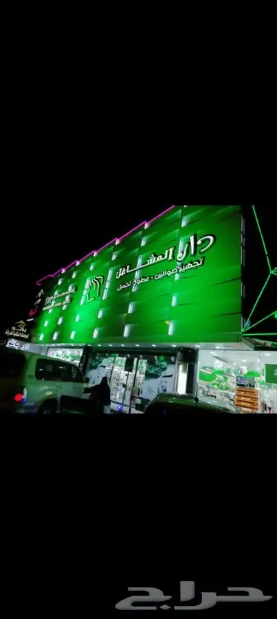 قوس بالونات لليوم الوطني واضاءات باللون الاخضر 11