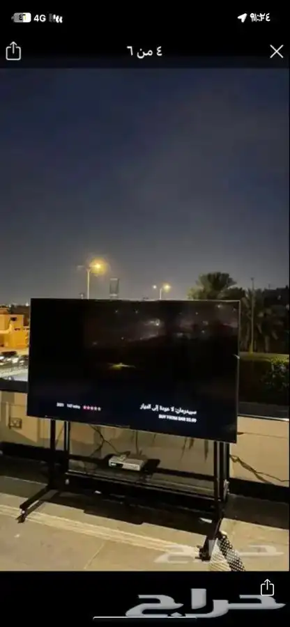 ستاندات للاماكن الخارجيه 1