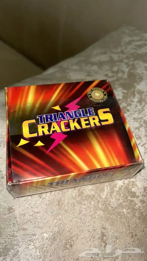 العاب نارية 6