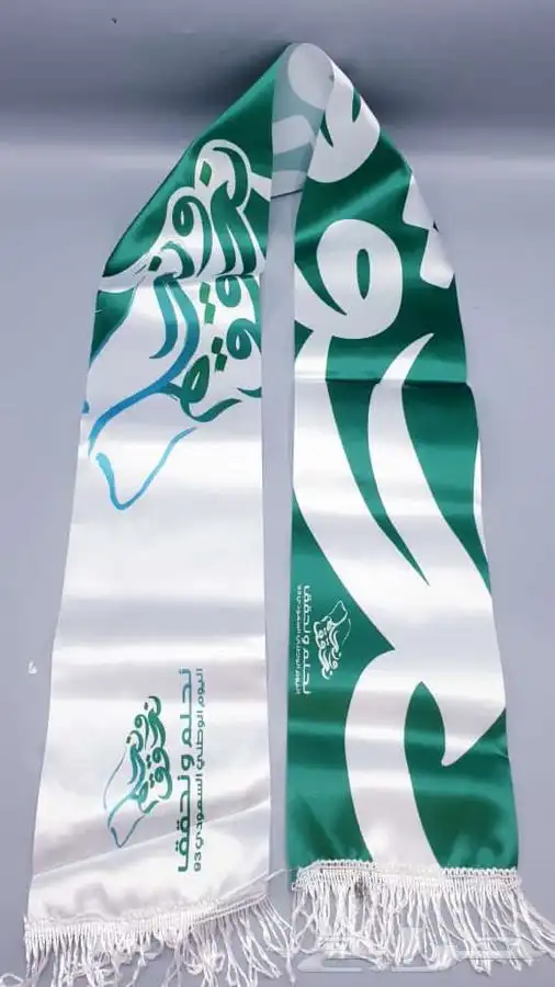 خياطه ملابس مطاعم فنادق مدارس كشافه كليه التقنيه المعهد 12