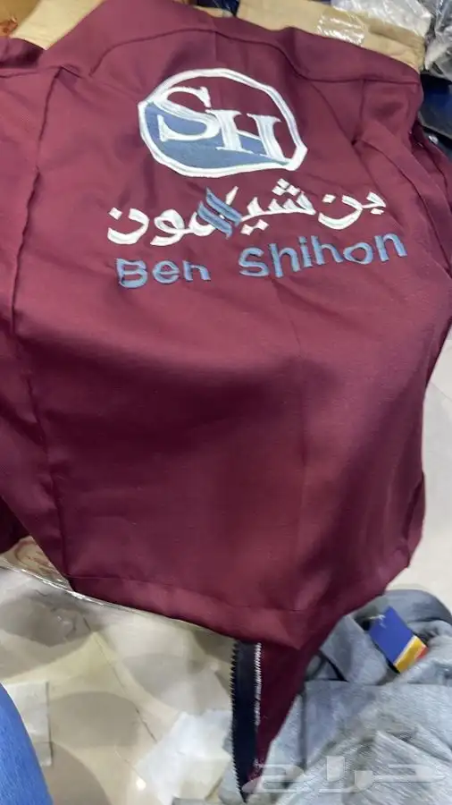 خياطه ملابس مطاعم فنادق مدارس كشافه كليه التقنيه المعهد 33