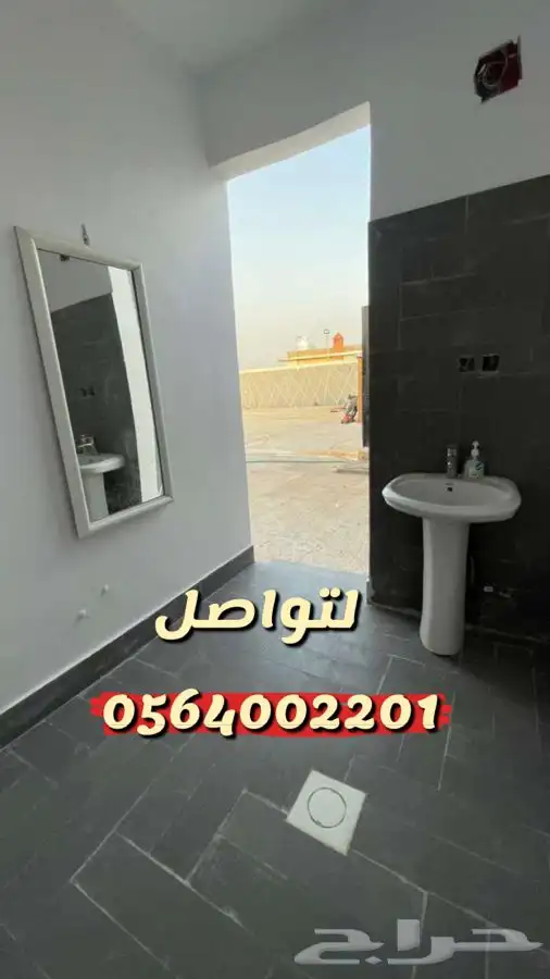 استراحه مزرعه الهياثم العفجه النجديه الرحمانيه الخرج 4