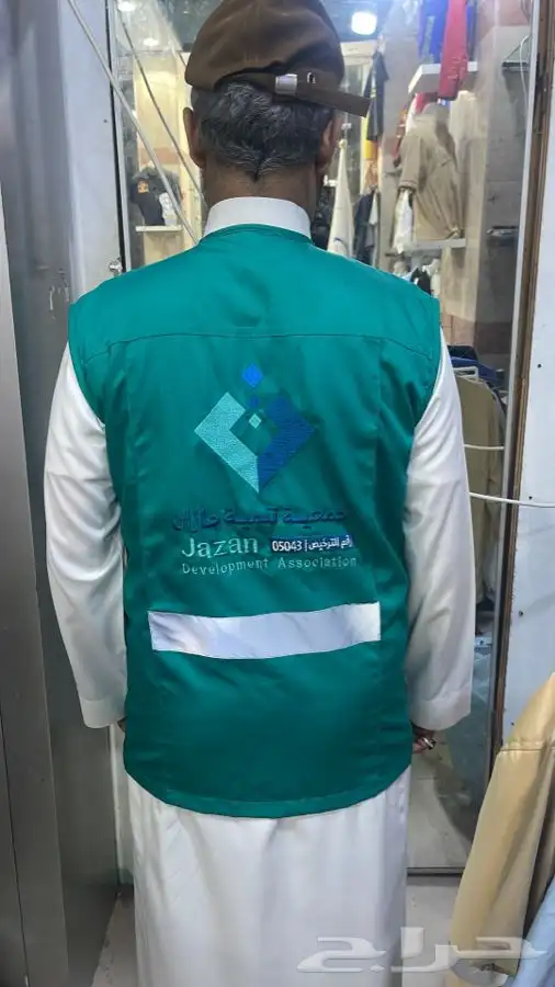 خياطه ملابس مطاعم فنادق مدارس كشافه كليه التقنيه المعهد 3