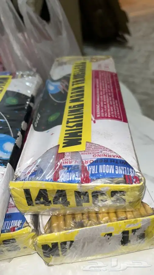 العاب نارية 0