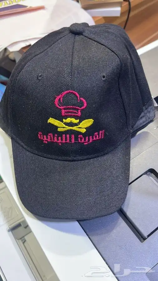 خياطه ملابس مطاعم فنادق مدارس كشافه كليه التقنيه المعهد 91