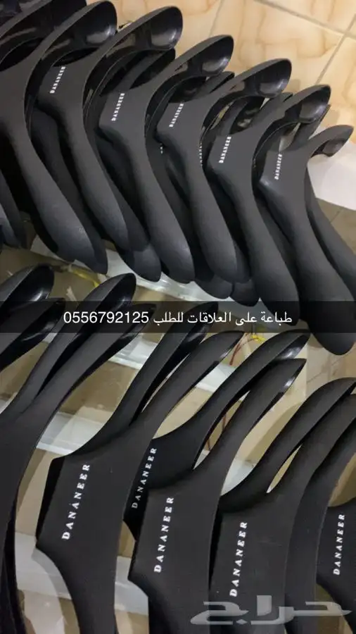 مطابع مطبعة تنفيذ بوكسات أكياس لوقو جلد ليبل أكواب شرايط 14