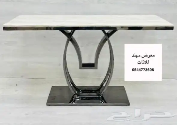 مدخل استقبال 6