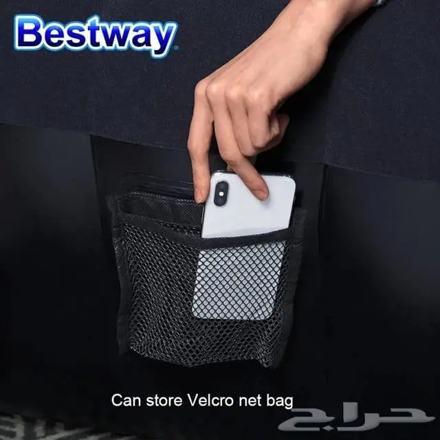 كرسي قيمنق بيست واي القابل للنفخ رووعة 4