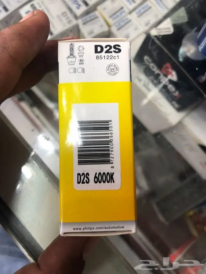 لمبات زنن D3S D1S D4S D2S 8