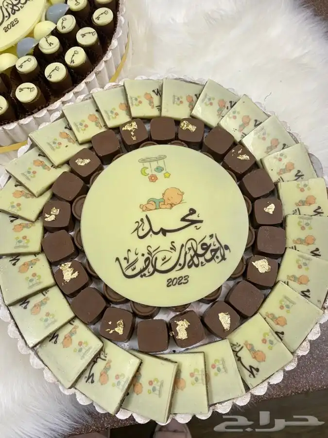 شوكولاته مناسبات 8