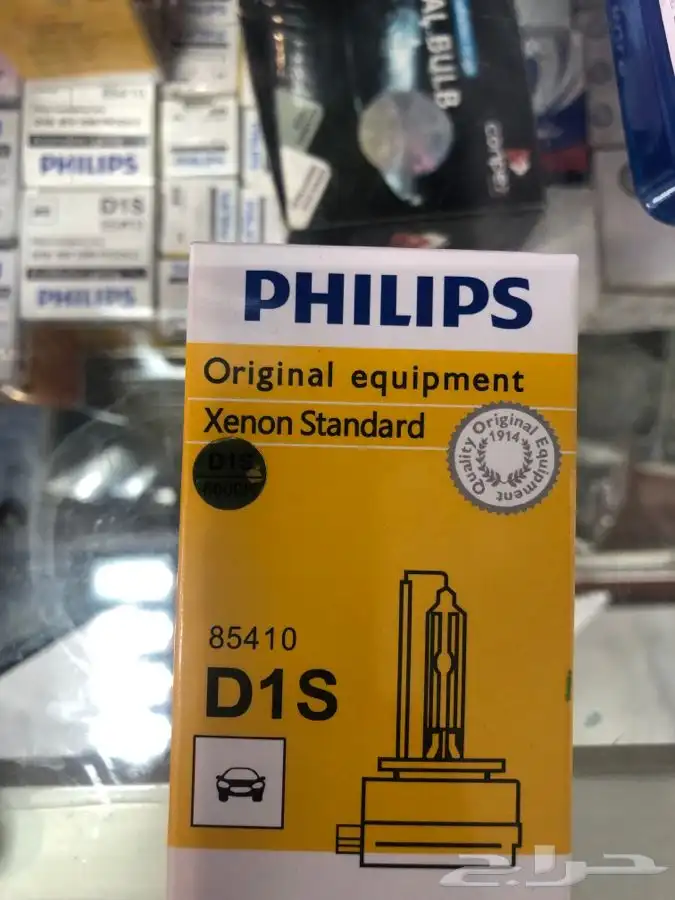لمبات زنن D3S D1S D4S D2S 4