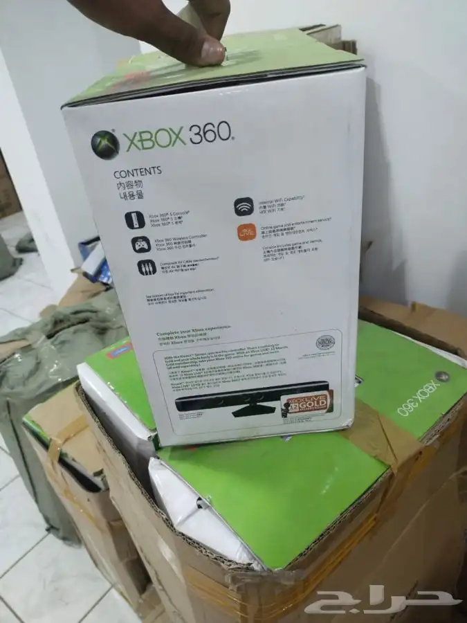 Microsoft Xbox 360 S 4GB System 5