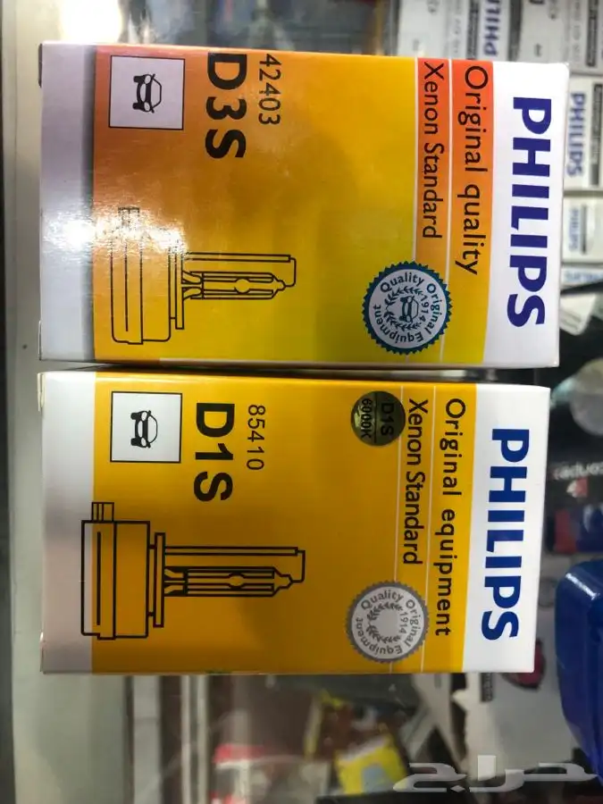 لمبات زنن D3S D1S D4S D2S 0