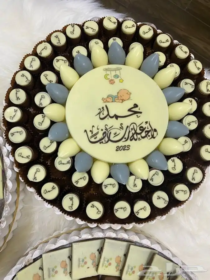 شوكولاته مناسبات 7