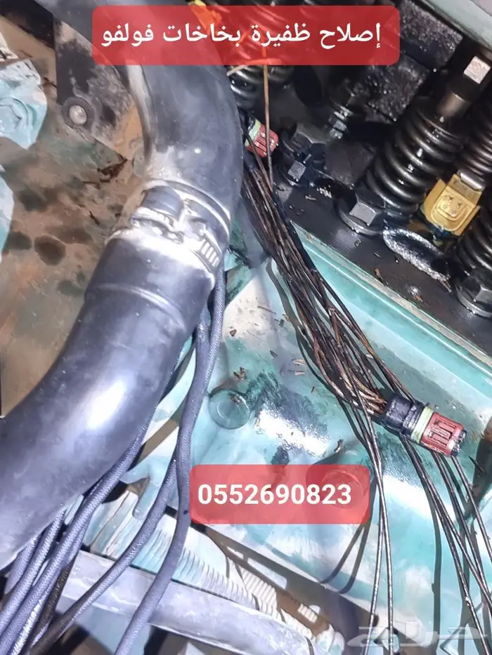 كهربائي وفحص كنبيوتر شاحنات وعمل ضفاير متنقل ومحلي 22