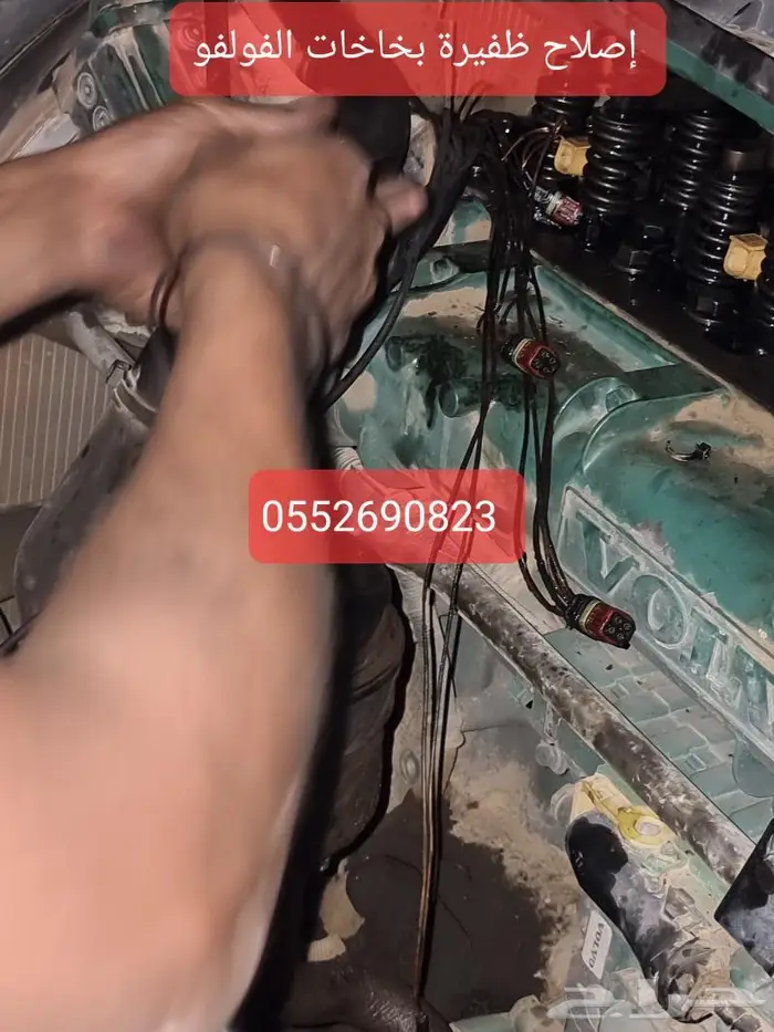 كهربائي وفحص كنبيوتر شاحنات وعمل ضفاير متنقل ومحلي 23