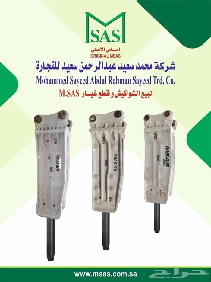 دقاقات كورية من الوكالة مباشرة 0
