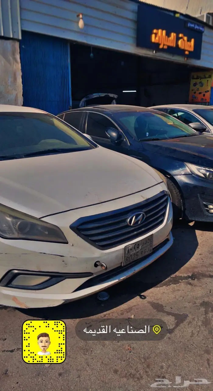 قير سوناتا اوبتيما موديل 2012 - 2020وكالة بالكامل ضمان معتمد 9