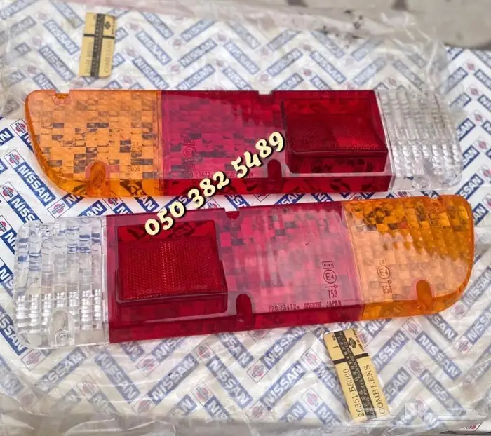 قطع ددسن79_73جديده اصلي وكاله 29
