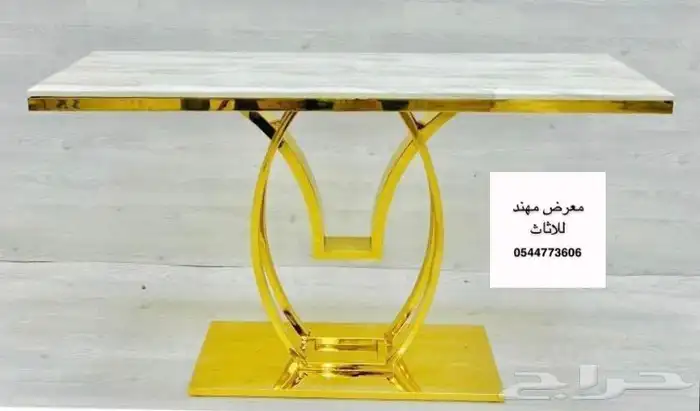 مدخل استقبال 11