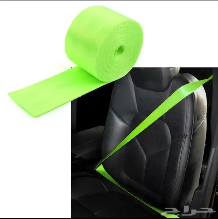 حزام سيارة استلام فوري 20