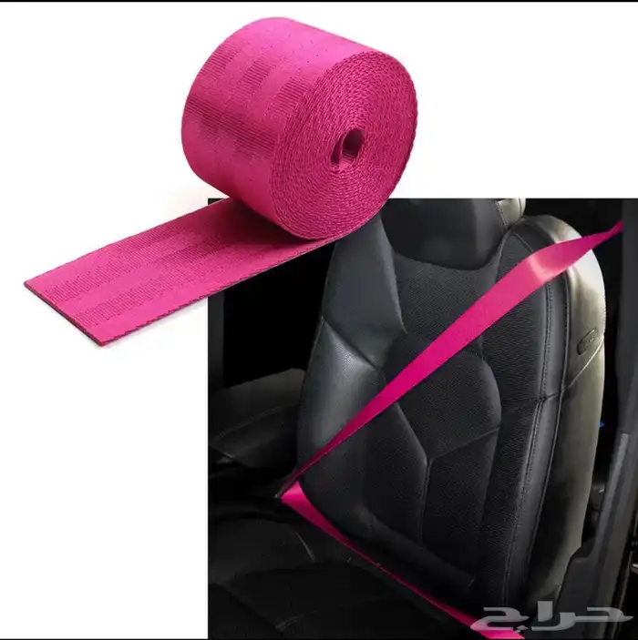 حزام سيارة استلام فوري 13