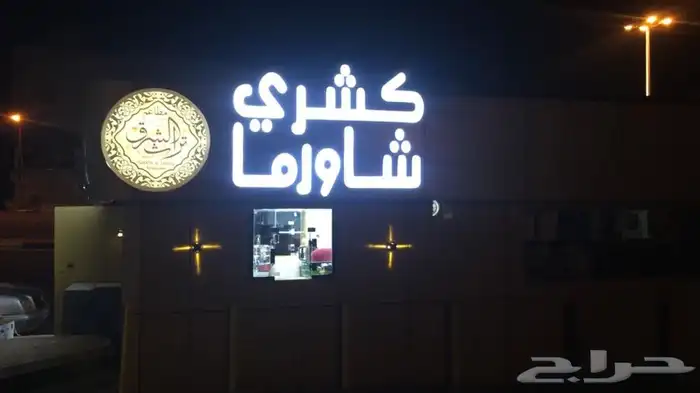 لوحات 0