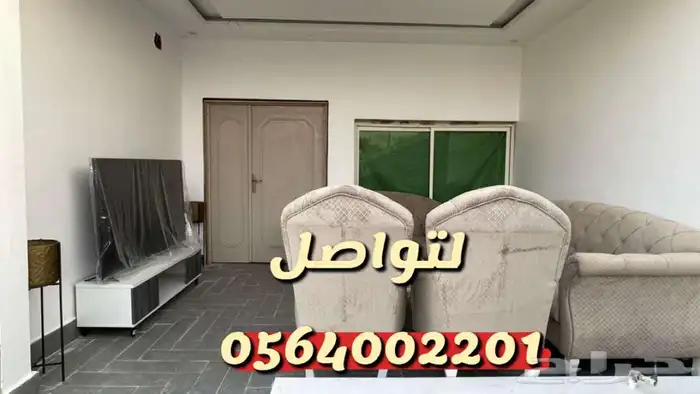 استراحه مزرعه الهياثم العفجه النجديه الرحمانيه الخرج 7