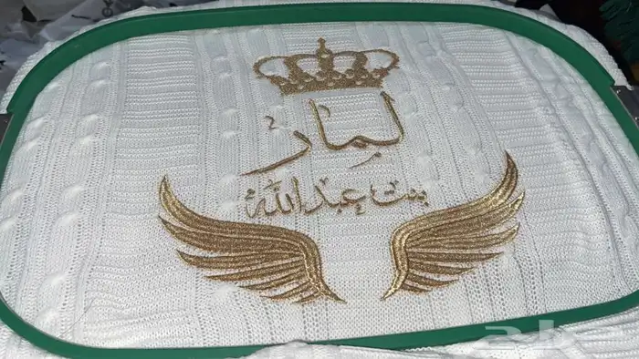 خياطه ملابس مطاعم فنادق مدارس كشافه كليه التقنيه المعهد 0
