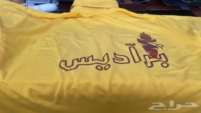 خياطه ملابس مطاعم فنادق مدارس كشافه كليه التقنيه المعهد 68
