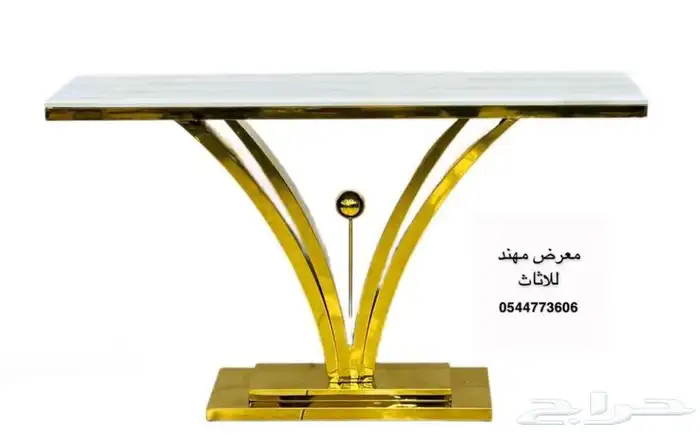 مدخل استقبال 0
