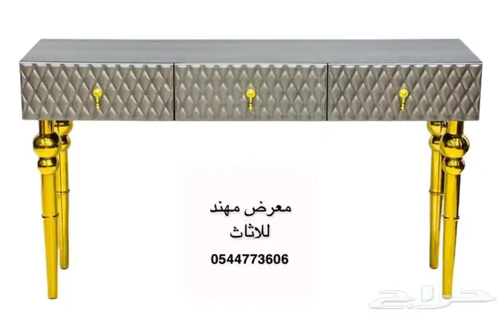 مدخل استقبال 14