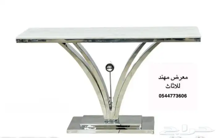 مدخل استقبال 1